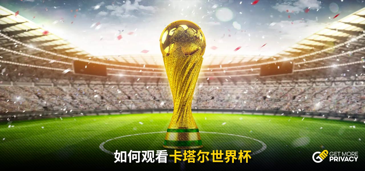 中国乒协同