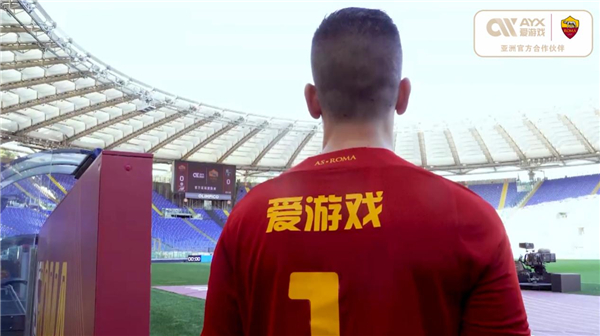 但塞尔吉奥
